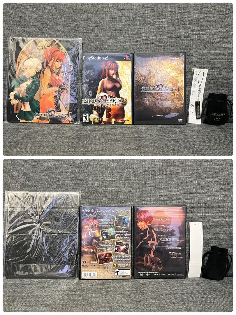 シャドウハーツ セット