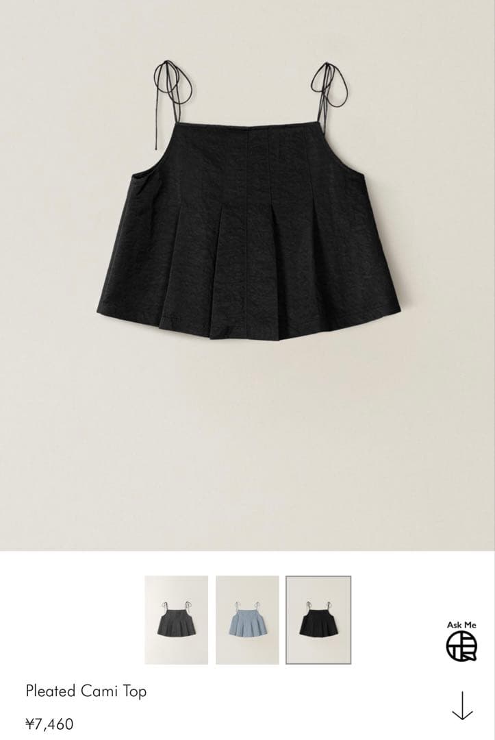 OHOTORO キャミソール　black