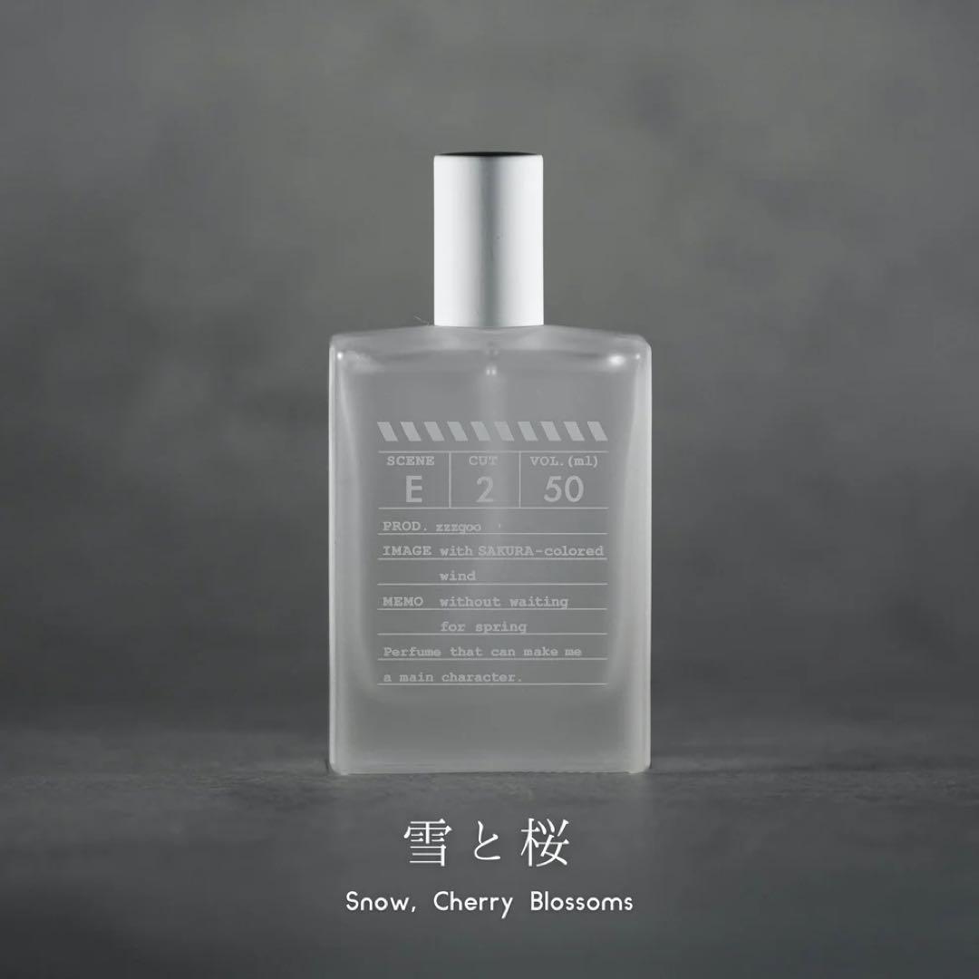 香水(ユニセックス) zzzgoo scene E2 EDP