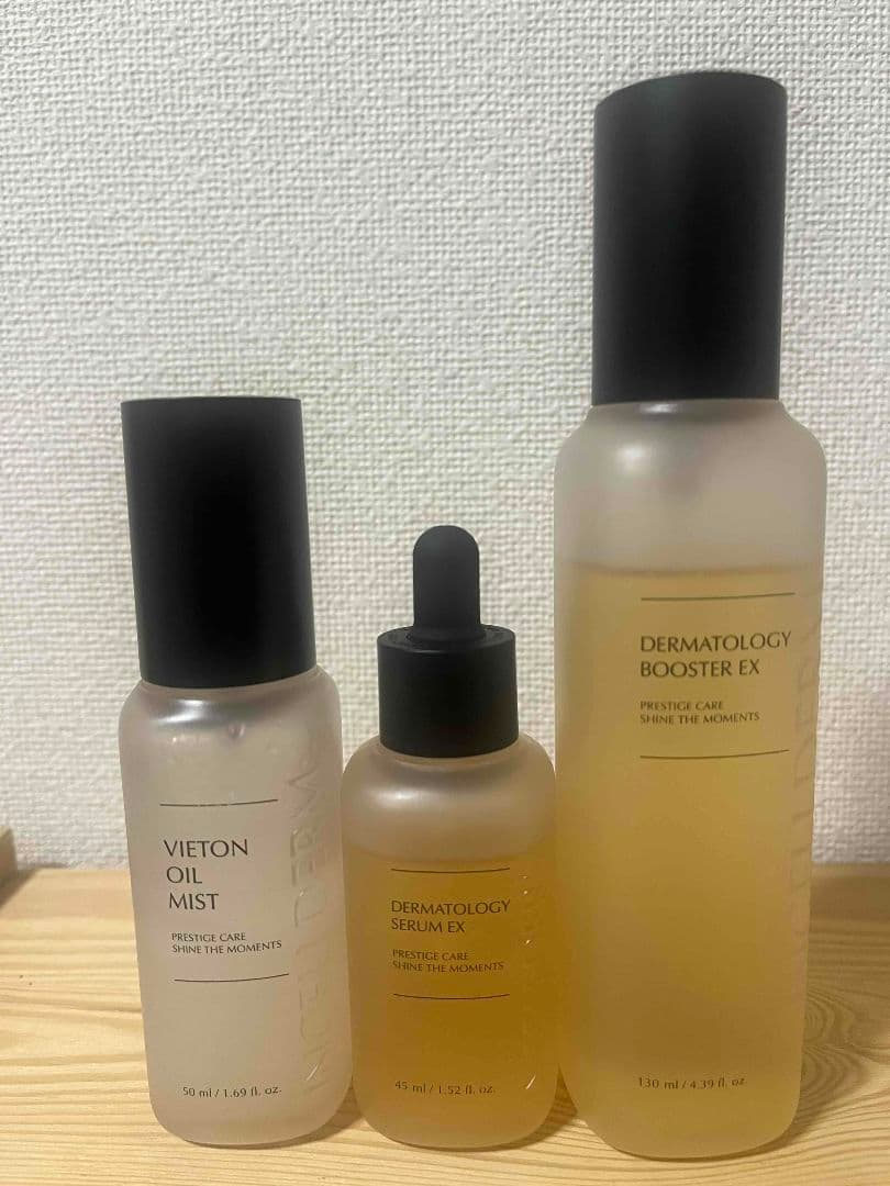 INCELLDERM　インセルダム スキンケアセット