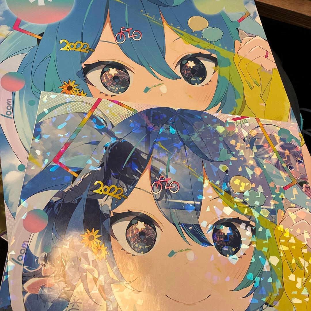 Ours (Illust Book) *Luna ボカロP 画集+CDおむたつ