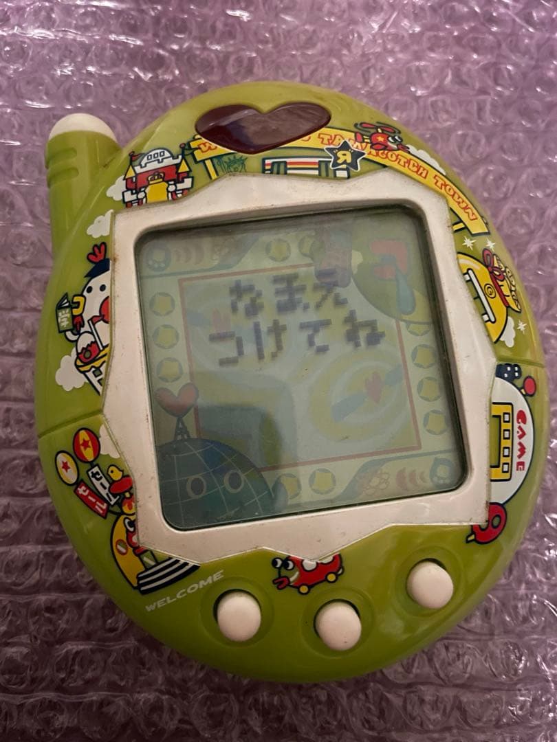 おうちのでかたまごっち トイザらス限定版 たまごっち