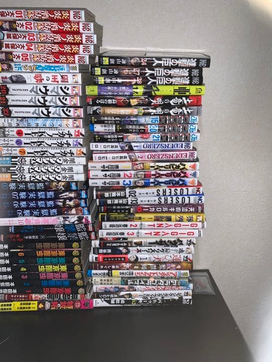 色々！本セット！