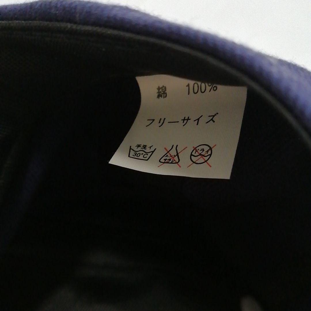 畑山隆則　サイン入り　キャップ　ボクサー