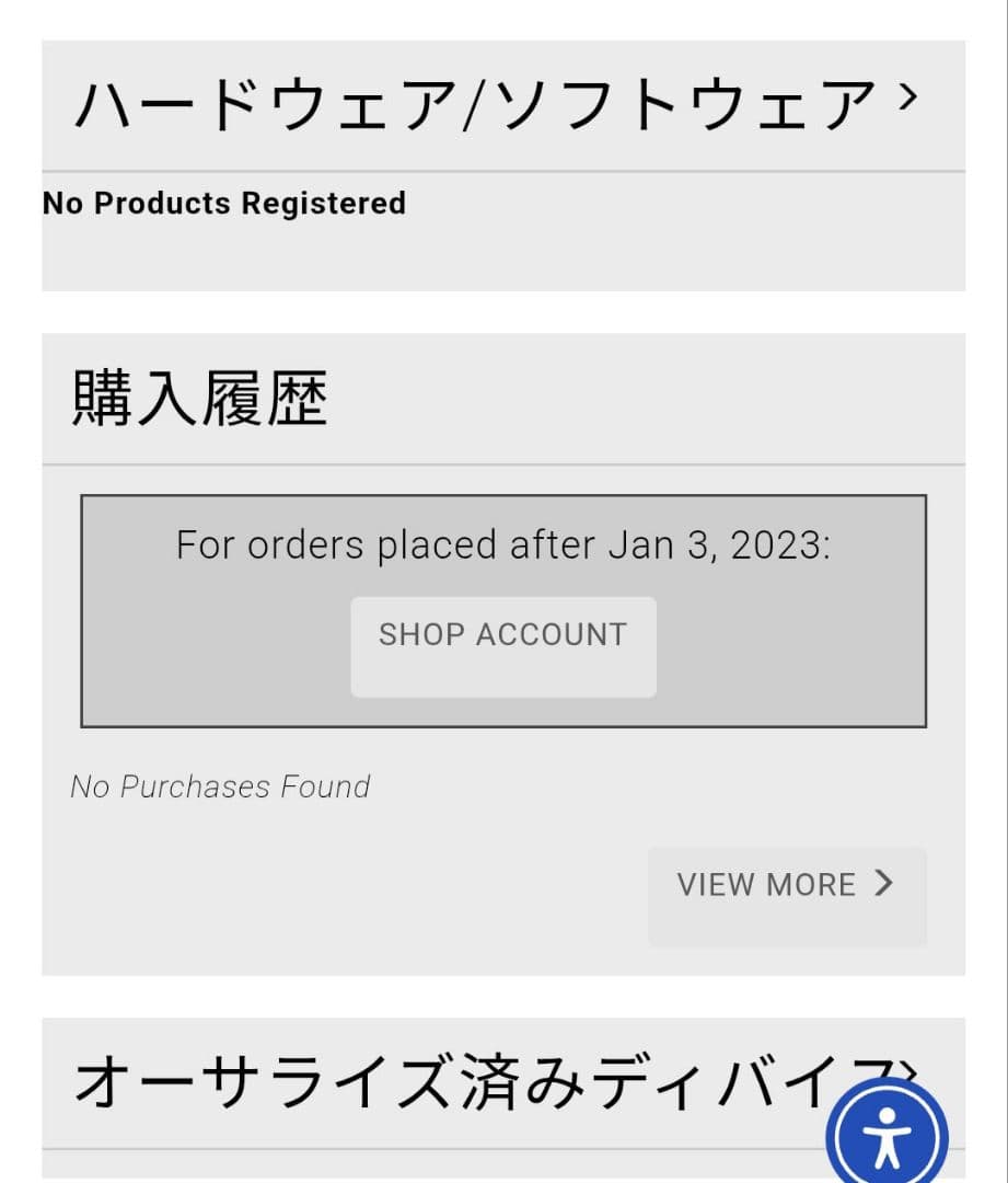 最終値下げ！！！Line 6 Helix LT マルチエフェクター