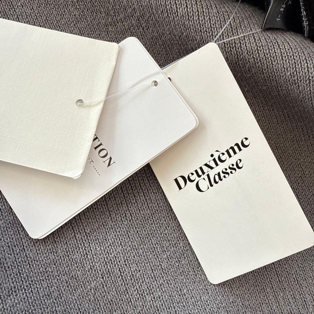 ドゥーズィエムクラス Twins cottonショートガウン コットン グレー