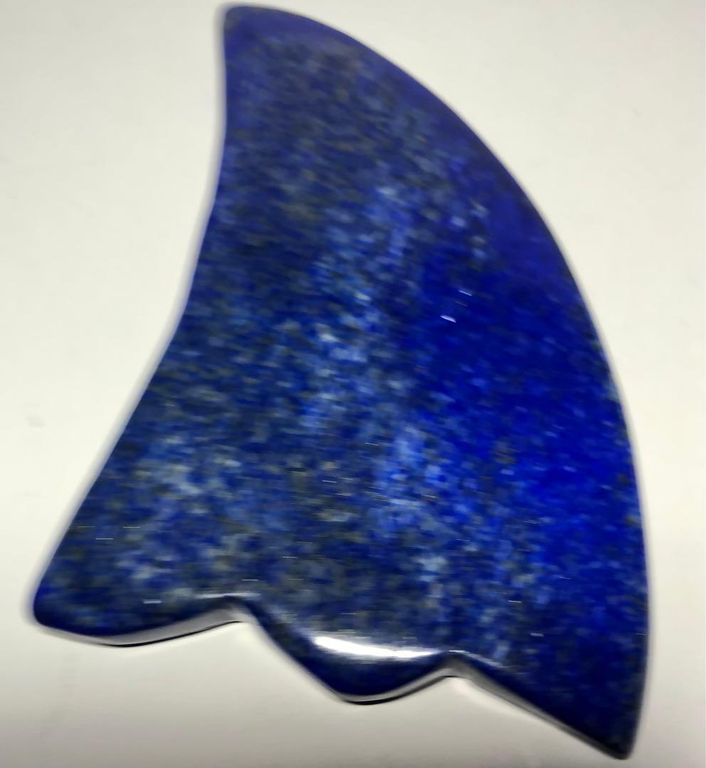 天然石ラピスラズリかっさリラックスゼンショウ