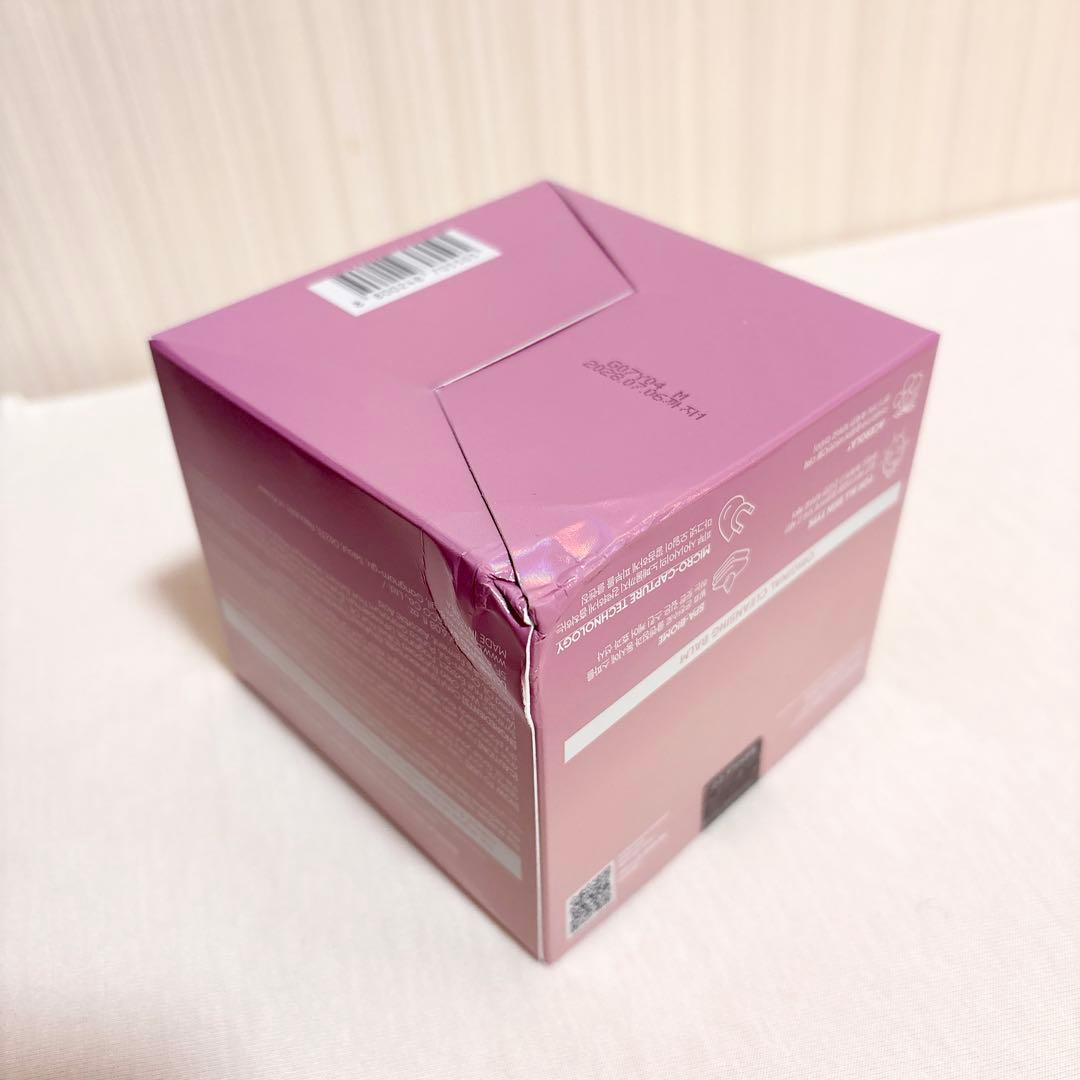 バニラコ クリーンイットゼロ クレンジングバーム オリジナル 大容量180ml