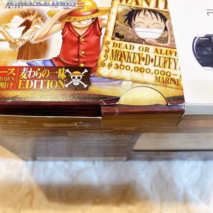 ワンピース　ROMANCE DAWN 麦わらの一味　EDITION