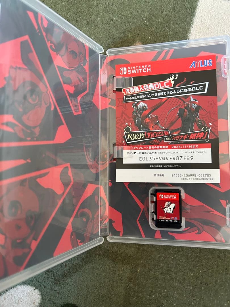 Nintendo Switchソフト4本セット