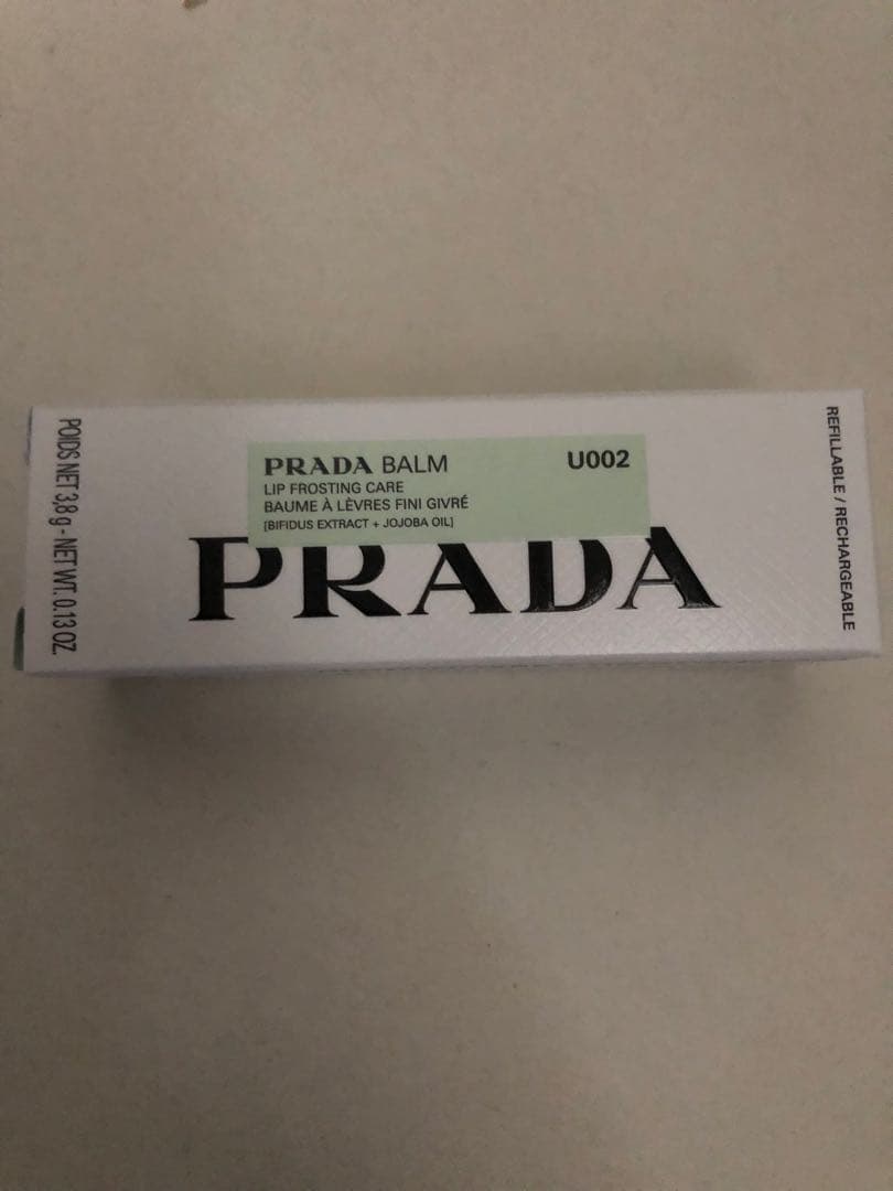 PRADA BALM U002 リップバーム