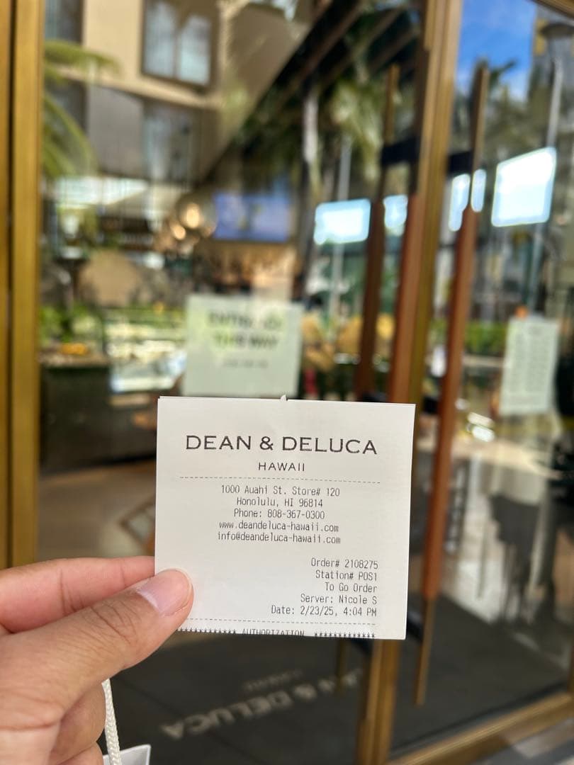 DEAN & DELUCA 2個セット　ニットバッグ　カカアコ店限定