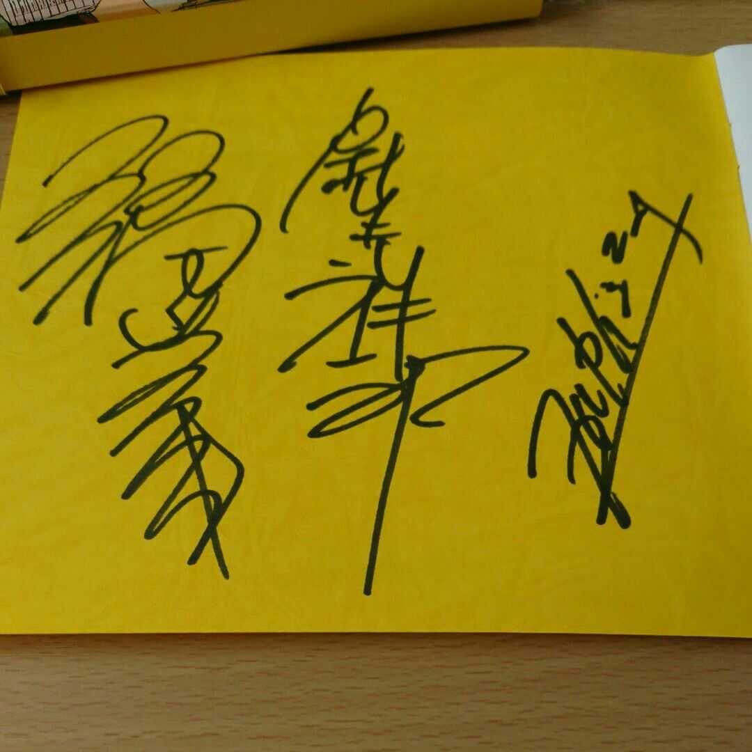 HUMMING BIRD直筆サイン入りCD「マクロス7 カラオケFIRE!!」