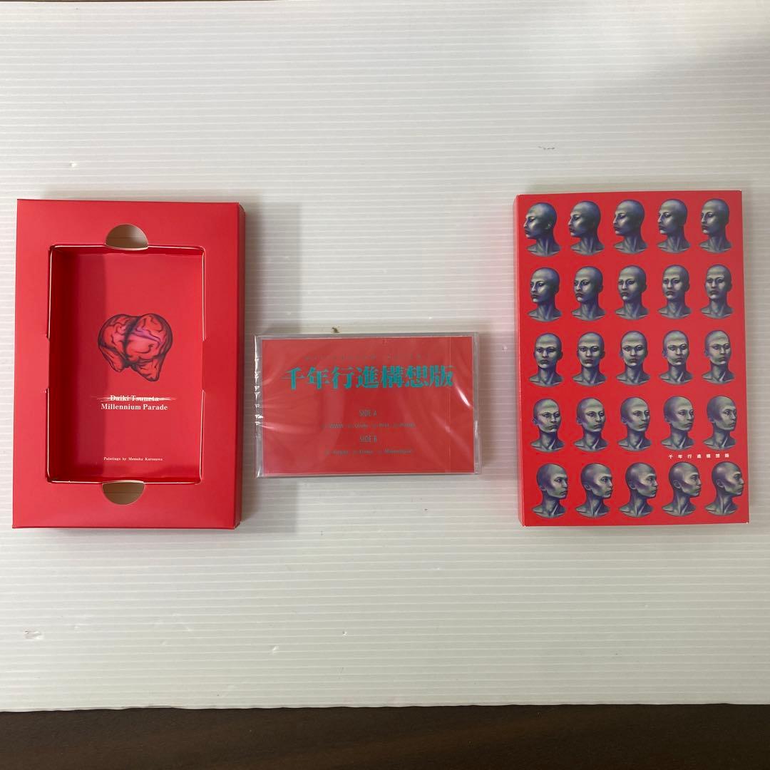 THE MILLENNIUM PARADE 完全生産限定盤 Blu-ray