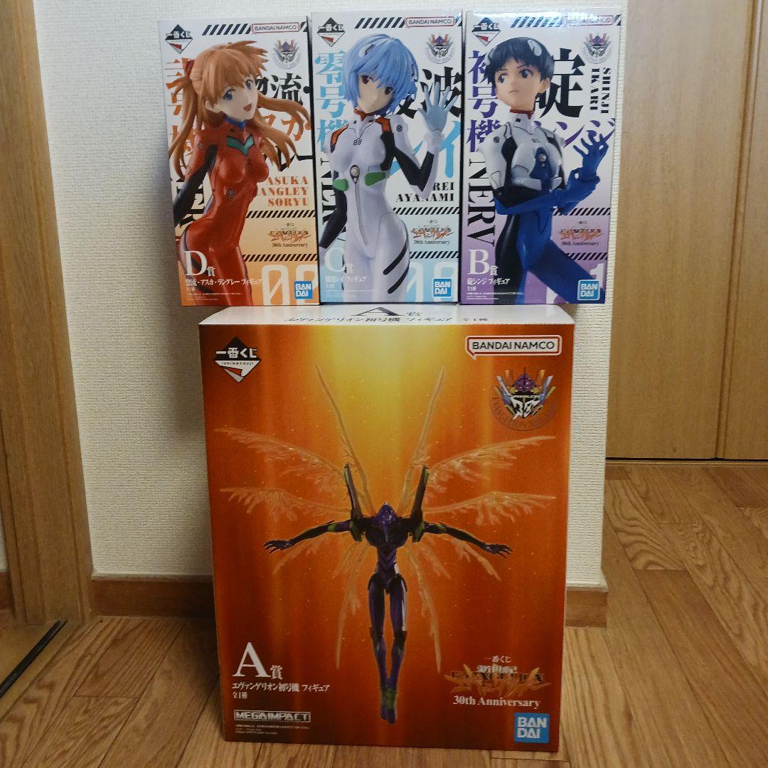 エヴァンゲリオン一番くじ A、B、C、D、下位賞セット