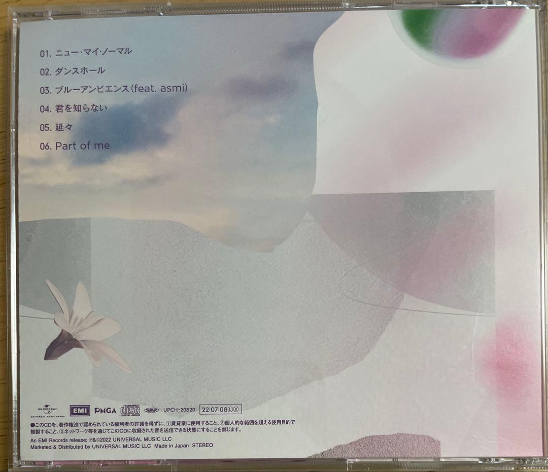 CD結婚式まとめ売り