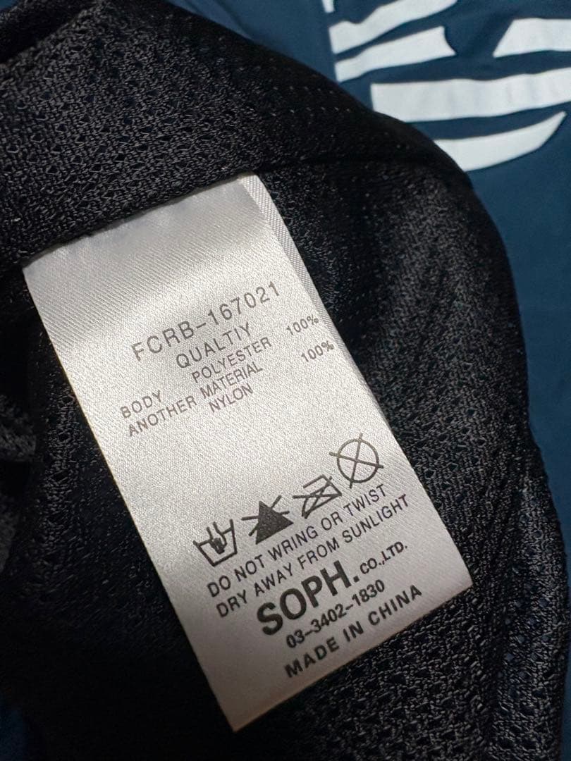 Bristol SOPH. ナイロンジャケット 青