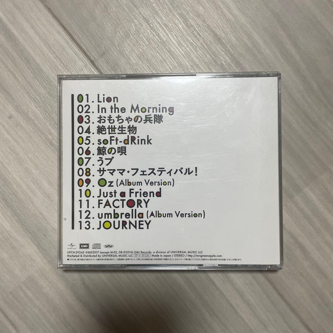 【完全生産限定盤】Mrs. GREEN APPLE 2nd Album 絵本盤