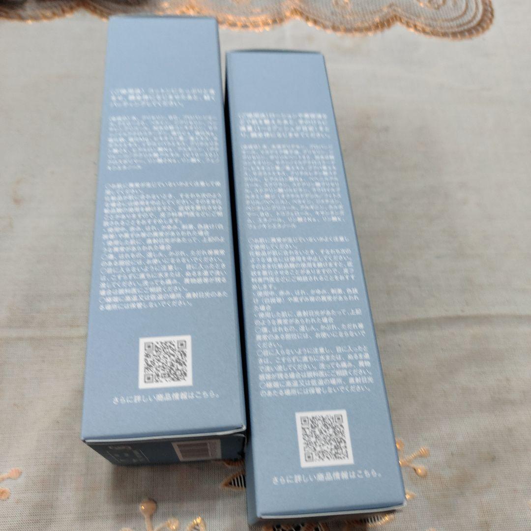 ミキモトムーンパールアクシアローション１１a，保湿乳液セット