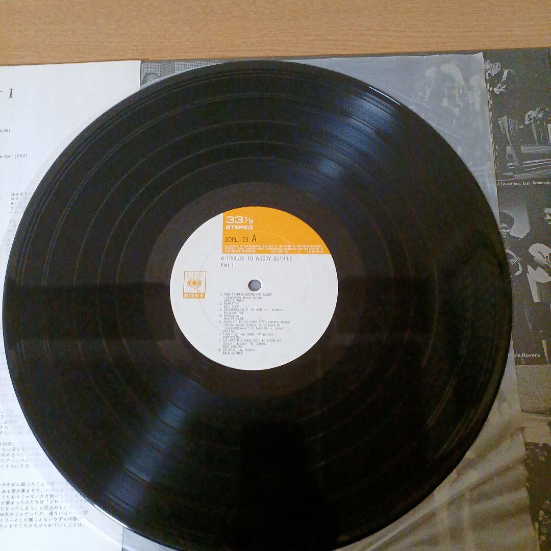 LPレコードまとめ… フォークソングの歴史をたどる… アルバム７枚になります…