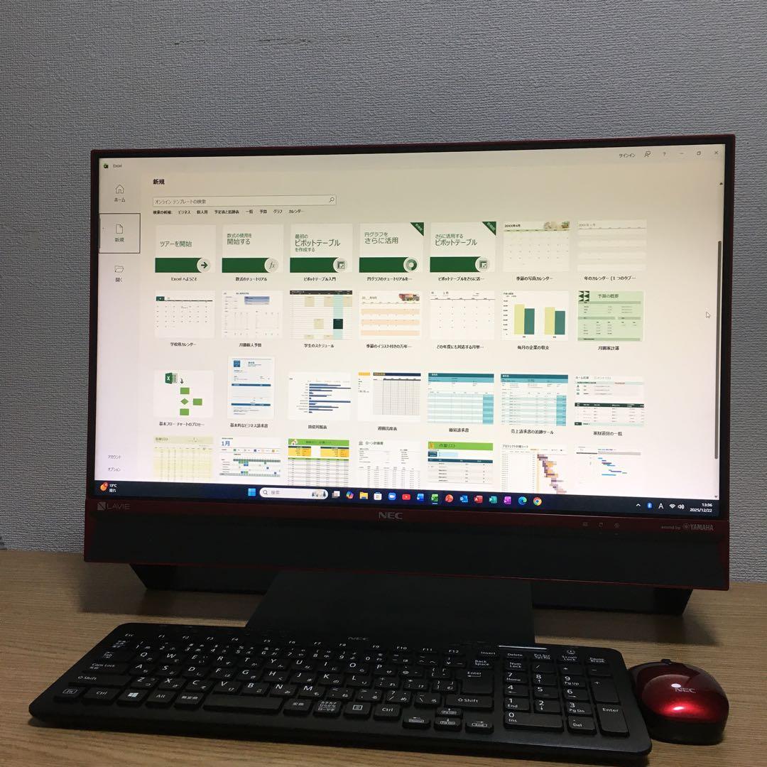 NEC Win11 23.8' モニター 一体型 デスクトップPC フルセット