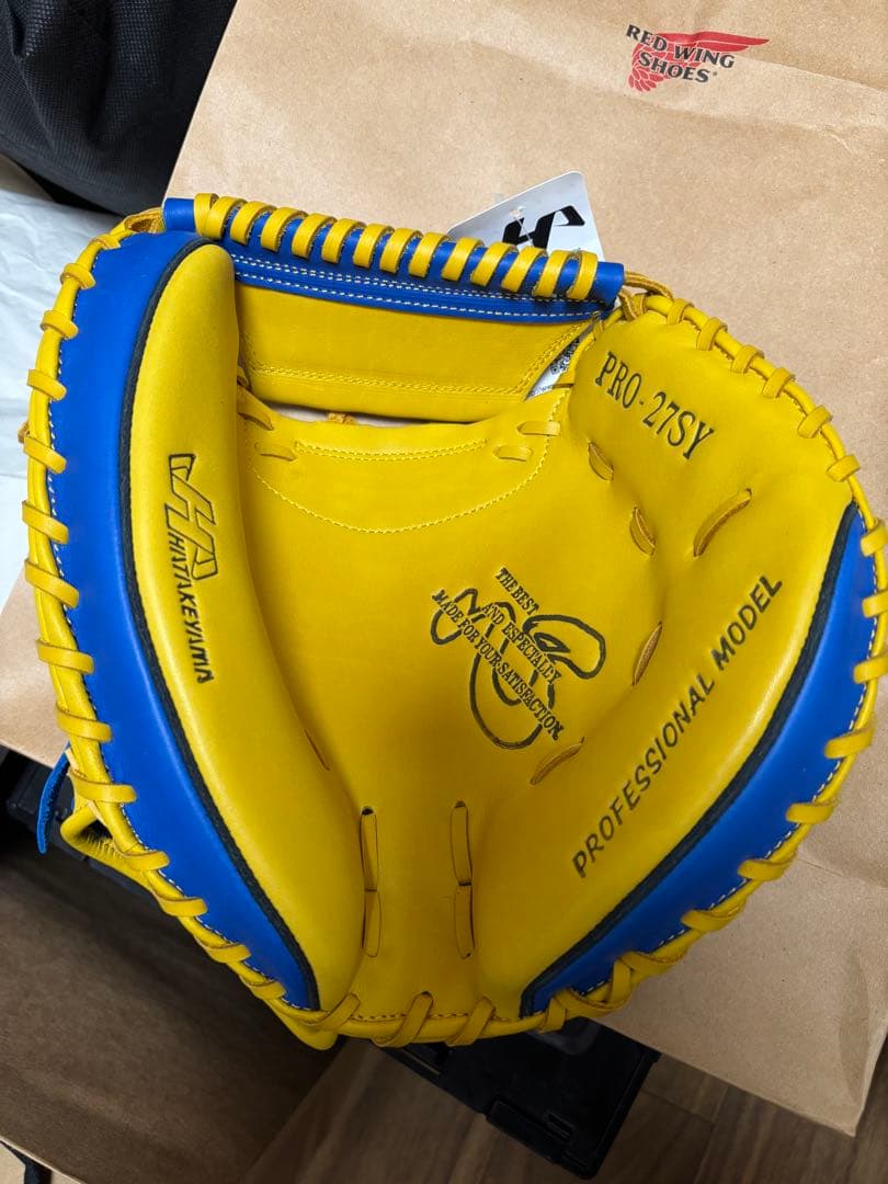 【限界値下げ価格】新品 ハタケヤマ 軟式用　キャッチャーミット PRO-27