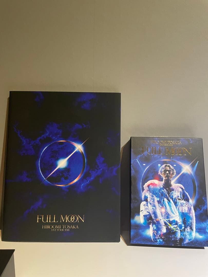 登坂広臣　グッズ　メンプロ　FULL MOON  雪の華　CDL