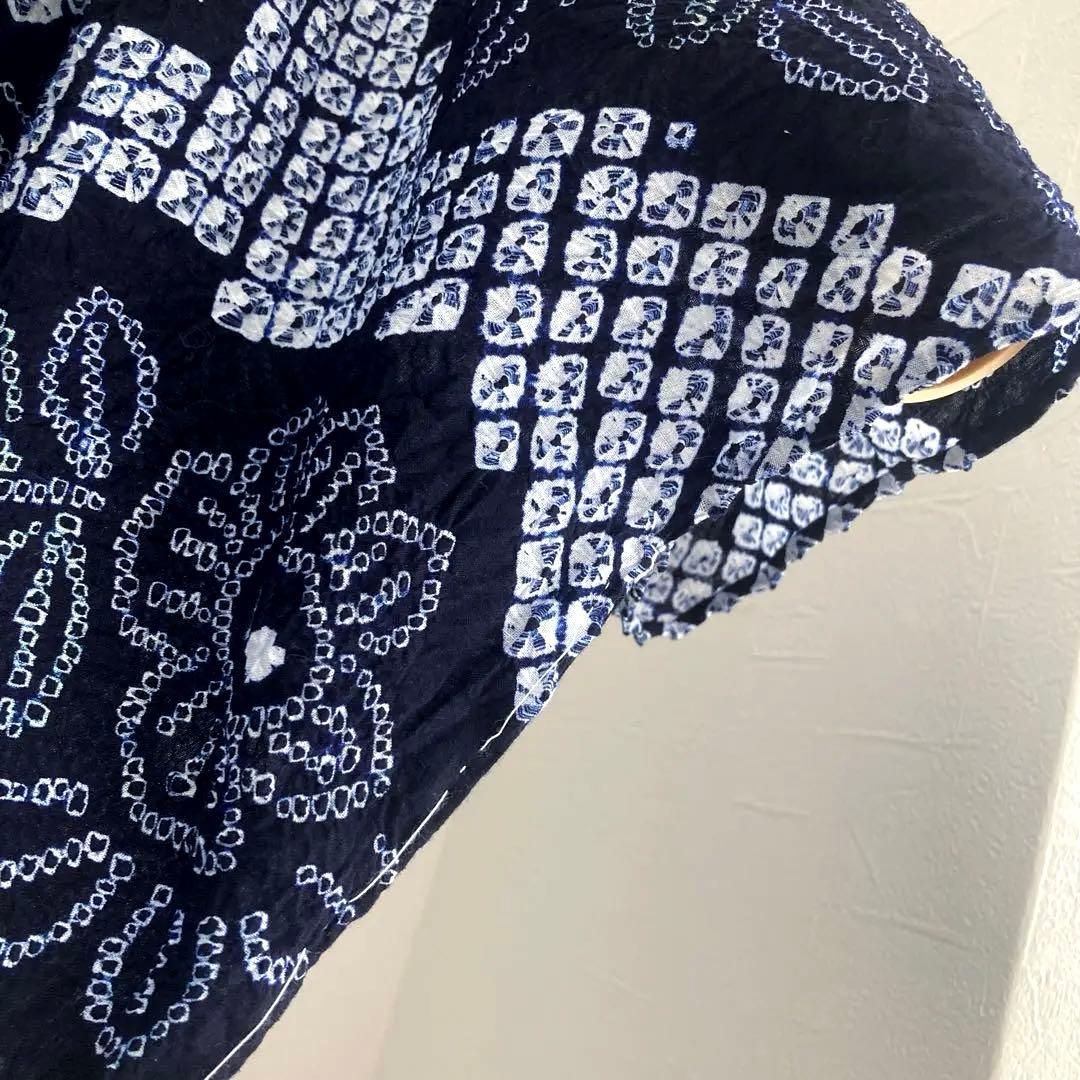 かのん 有松絞り・蜘蛛絞り　浴衣　しつけ糸付　未使用　手縫い　N120