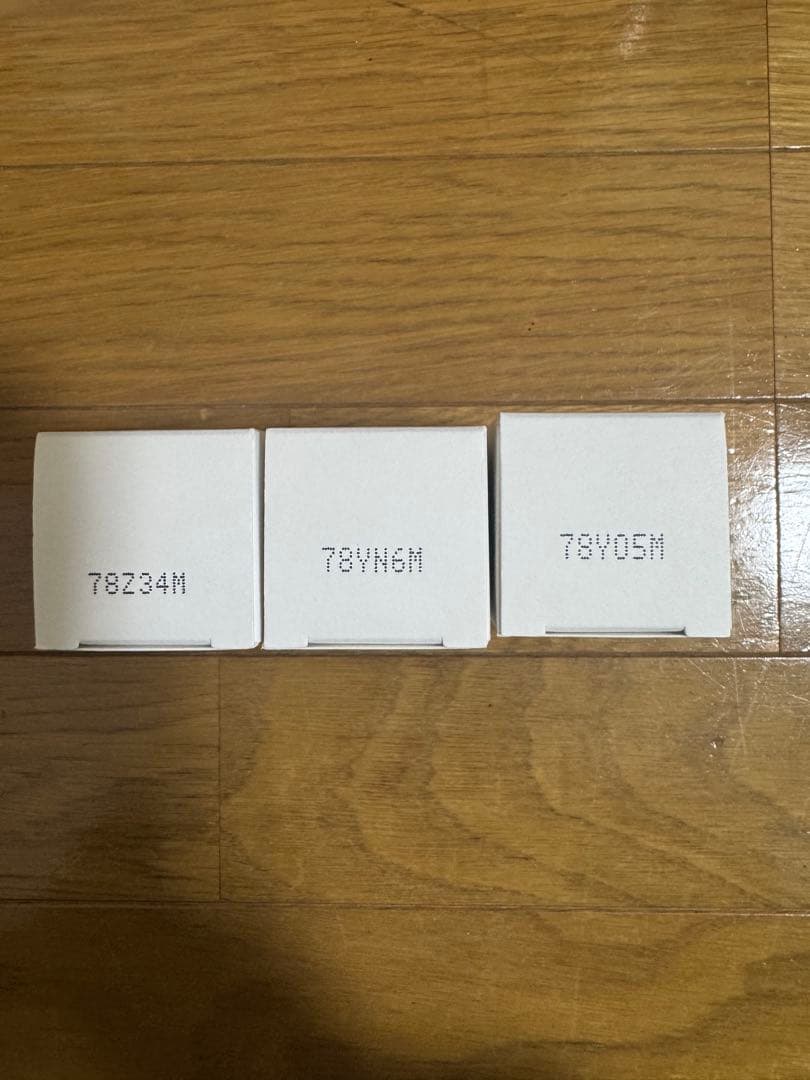 タカミスキンピール 3本セット 30mL