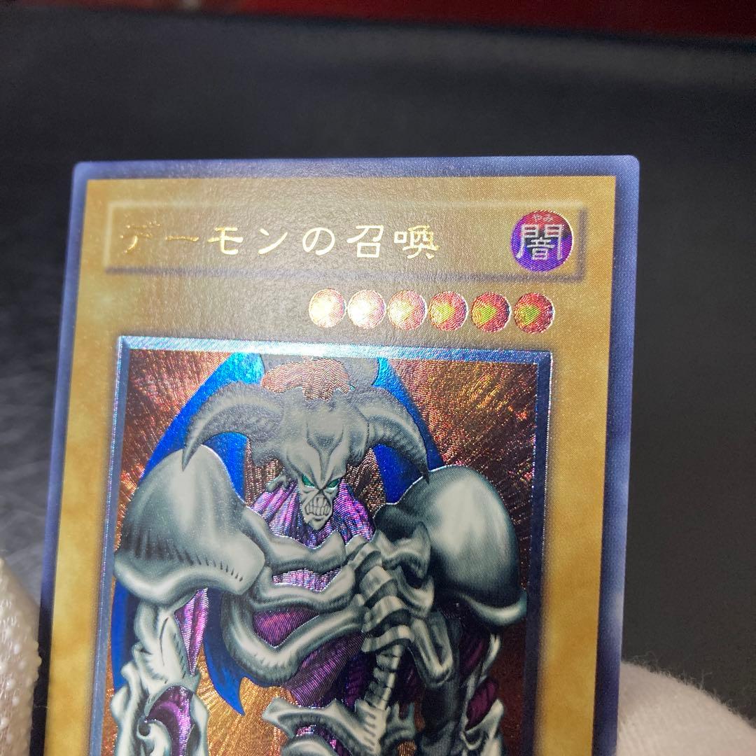 ワンオーナー　極美品〜完美品級　デーモンの召喚　アルティメット　レリーフ