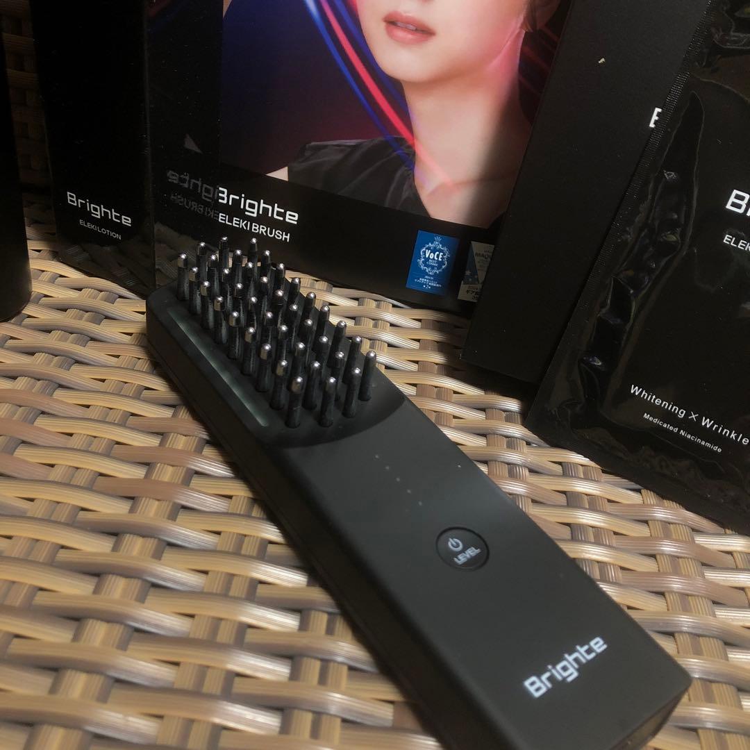 Brighte ELEKBRUSH セット