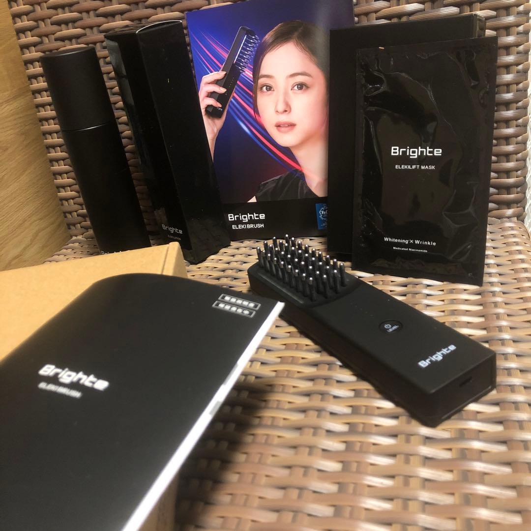 Brighte ELEKBRUSH セット