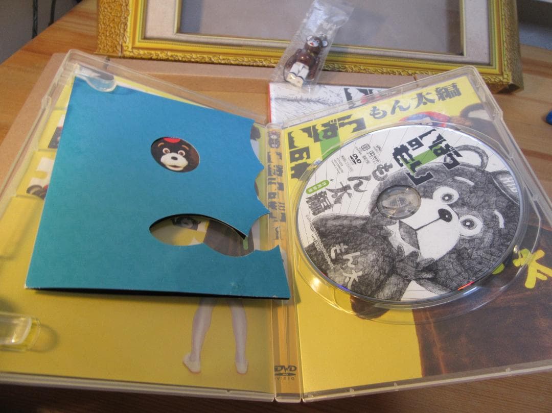 いばらのもり～もん太くんセット（DVD２セット + もん太くんベアブリック）