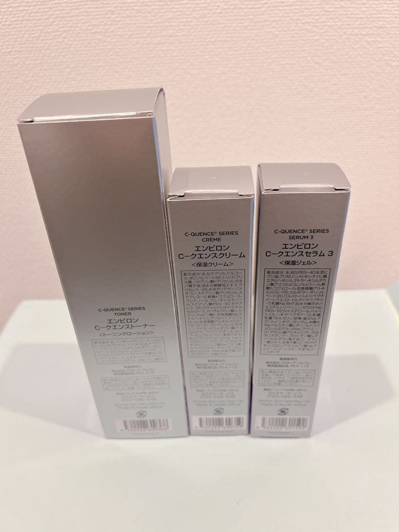 シークエンストナー　　シークエンス3 シークエンスクリーム