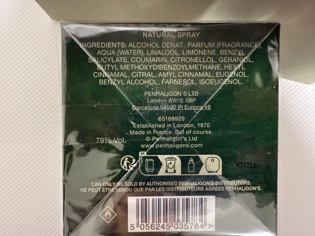 【新品未開封】PENHALIGON'S エンプレッサ オードパルファム 香水