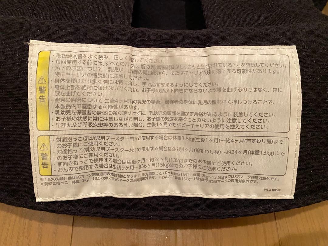 【ふわり】nuna CUDL™ clik カドルクリック キャビア