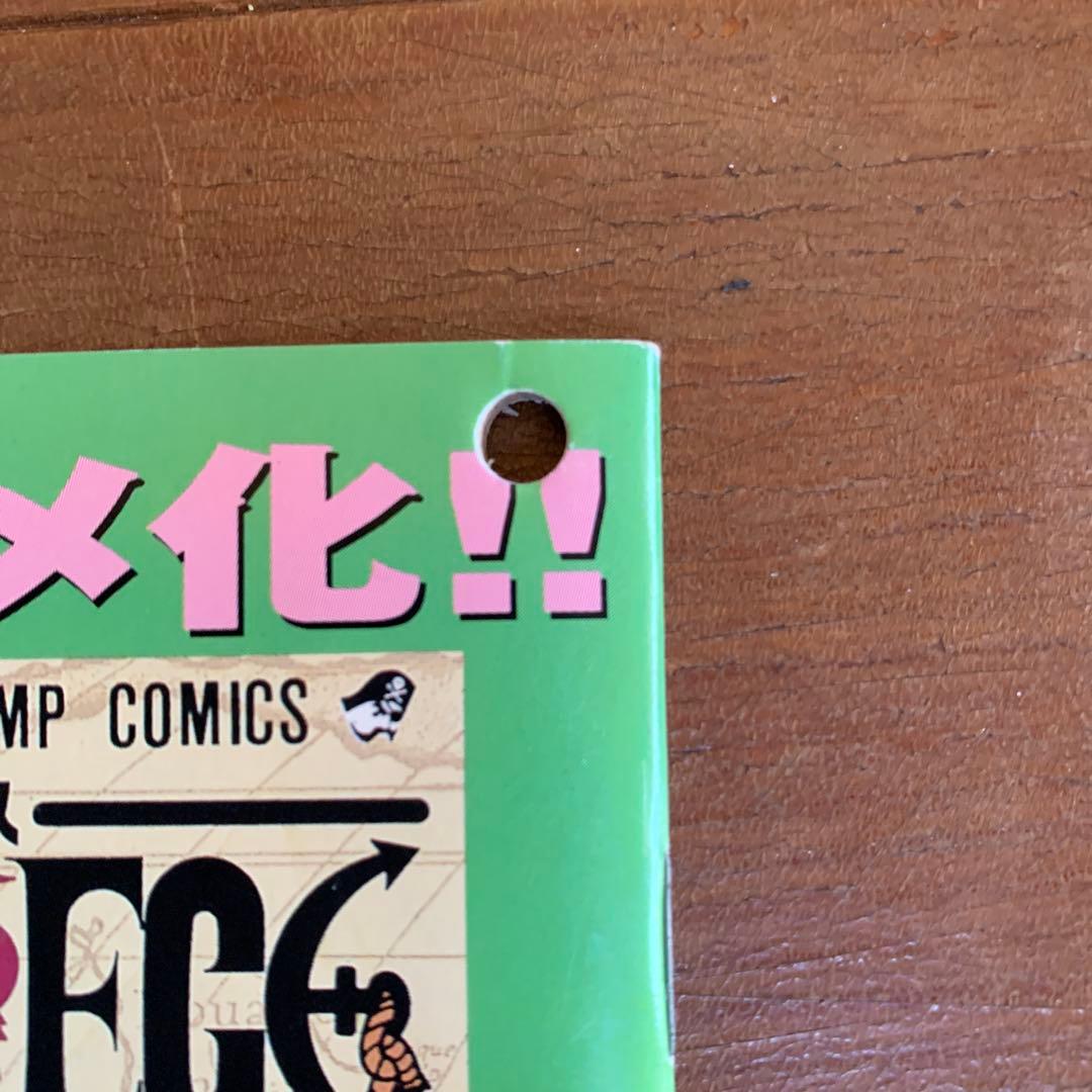 少年漫画 ONE PIECE ROMANCE DAWN