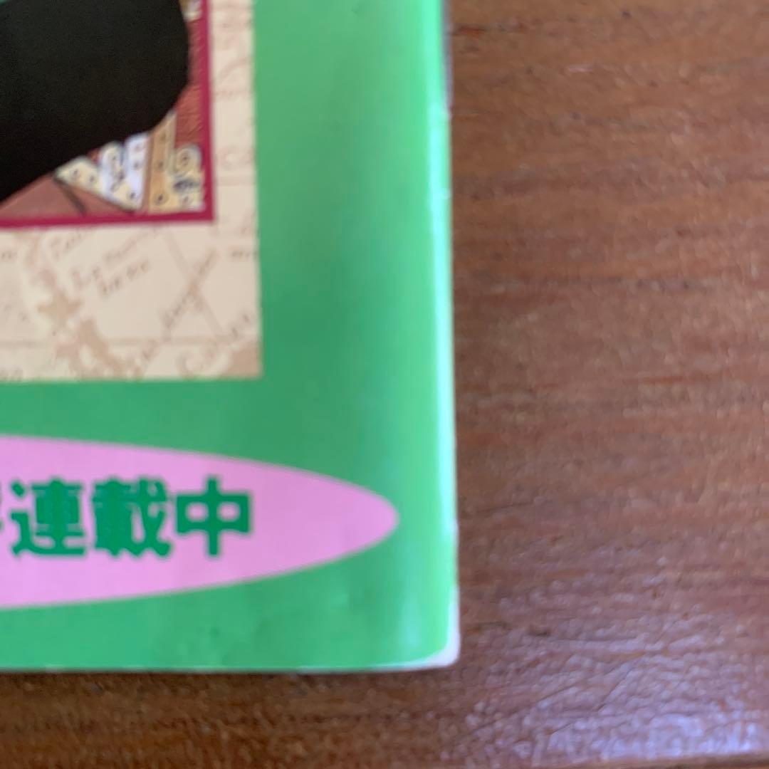 少年漫画 ONE PIECE ROMANCE DAWN