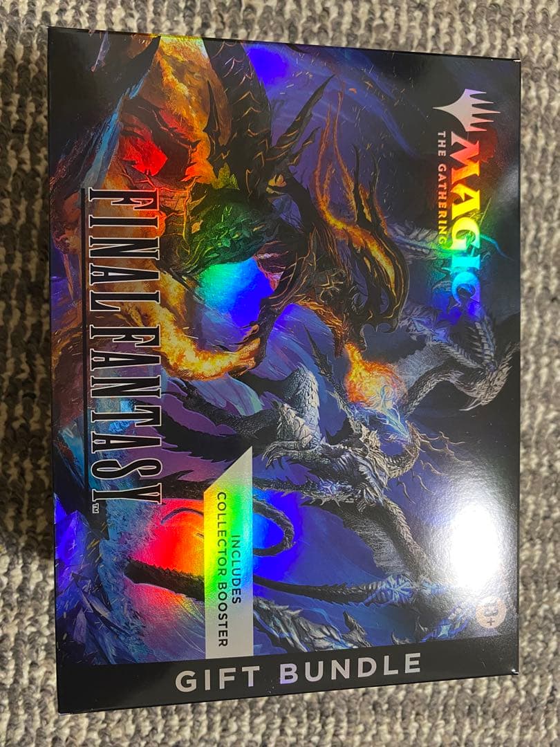 ギフトバンドル 未開封品