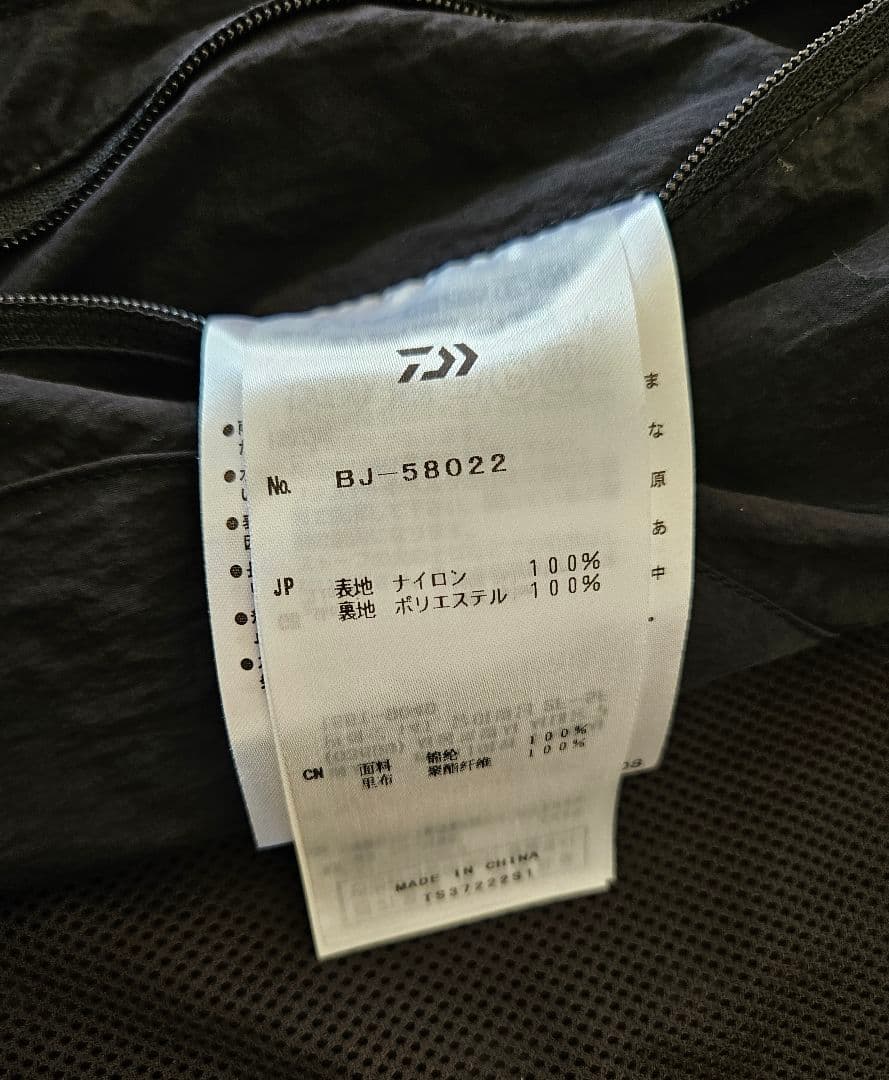 DAIWA PIER39 Tech Mil Vest BLACK Mサイズ