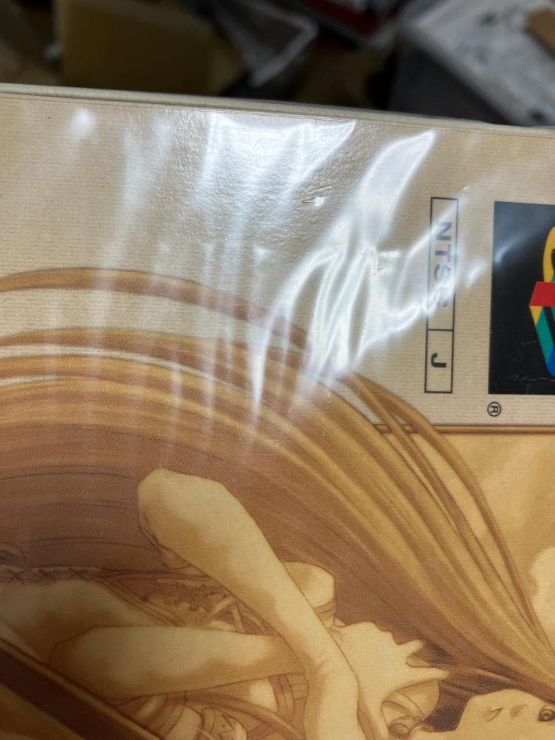 PS2 ヴィーナス＆ブレイブス プレミアムボックス　未開封