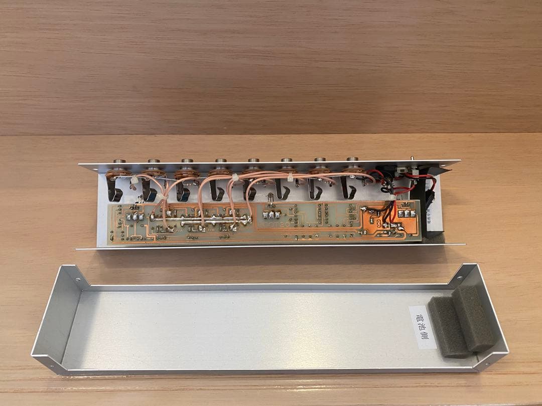 Root20 3ループセレクター　3センドリターンで一発切り替え！