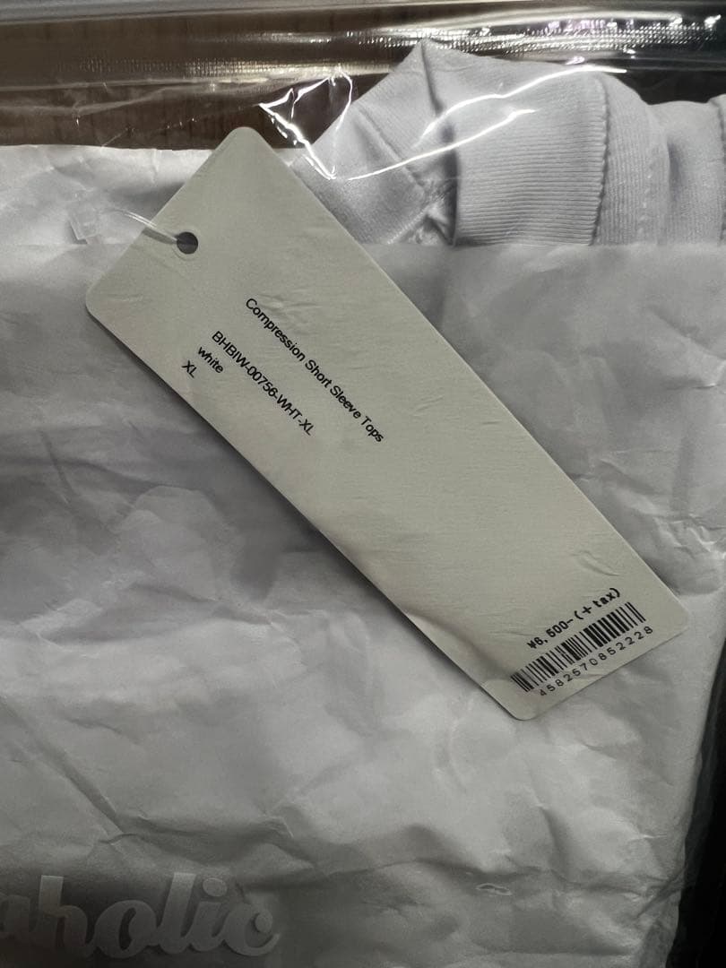 ballaholic 　no sleeve compression セット