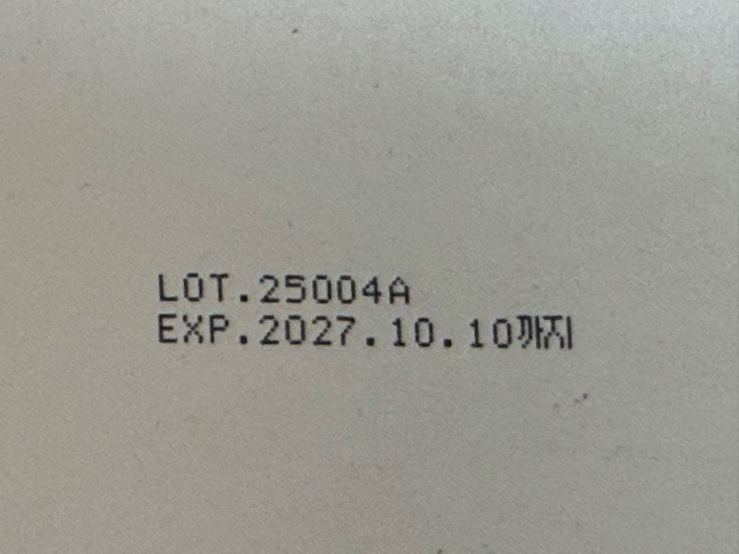 トライアルセット・サンプル REJURAN HEALING CARE SET