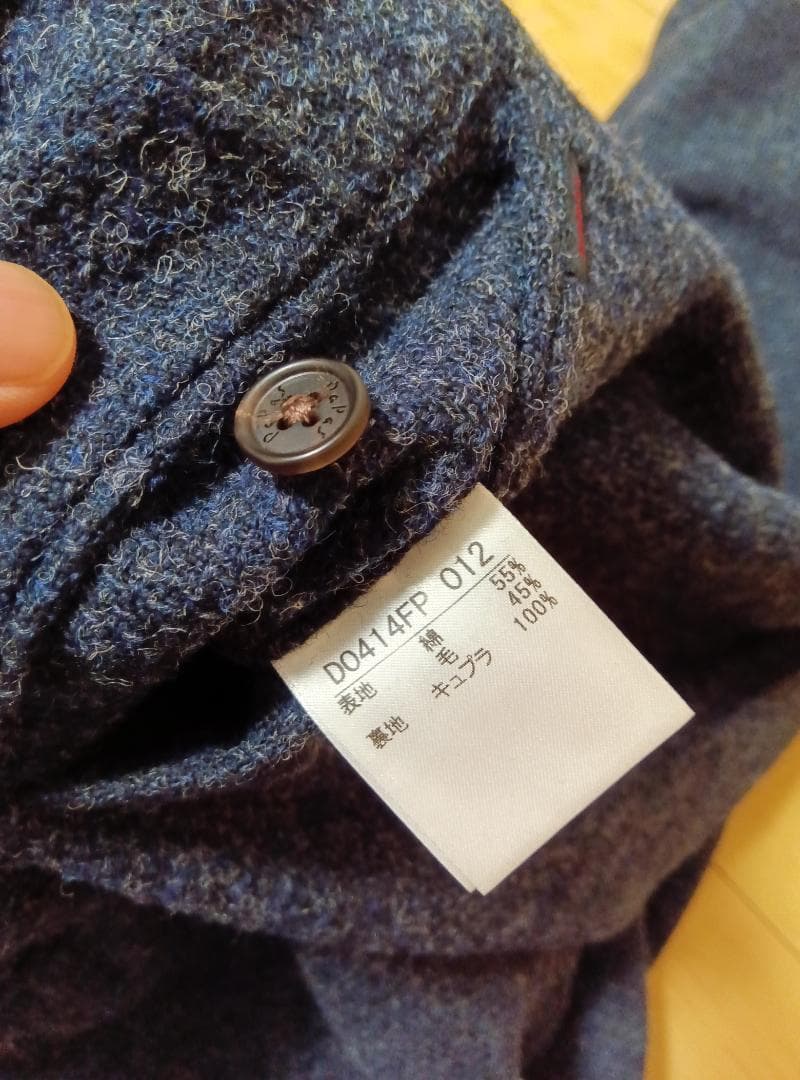 【美品】Papas Mサイズ(38) ウール混紡 ダークブルー