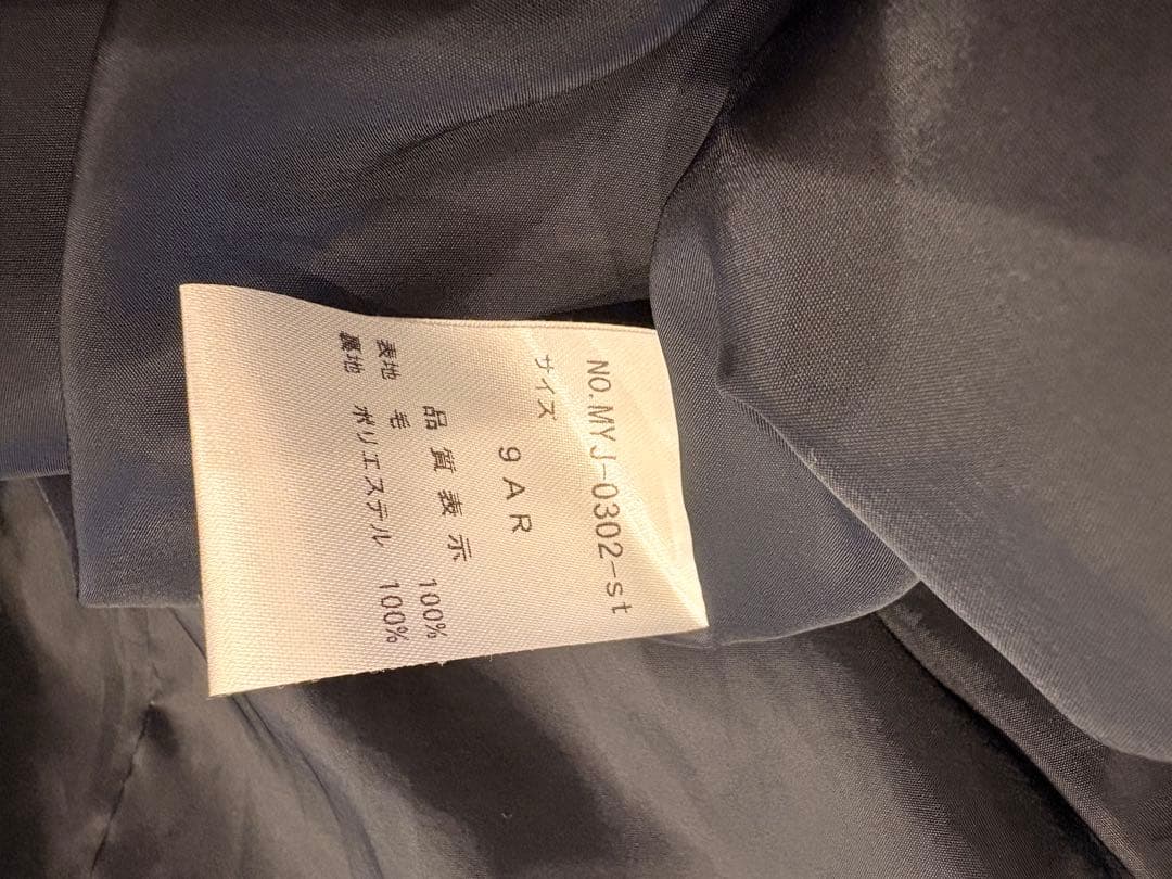 エスコミュール　メアリーココ　お受験スーツ　尾州ウール100% 濃紺9号