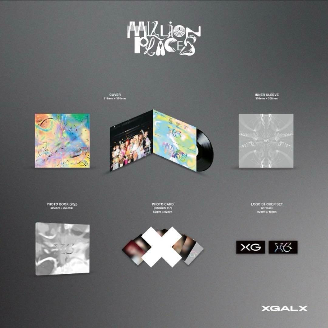 XG million places vinyl レコード　完全受注生産版　1