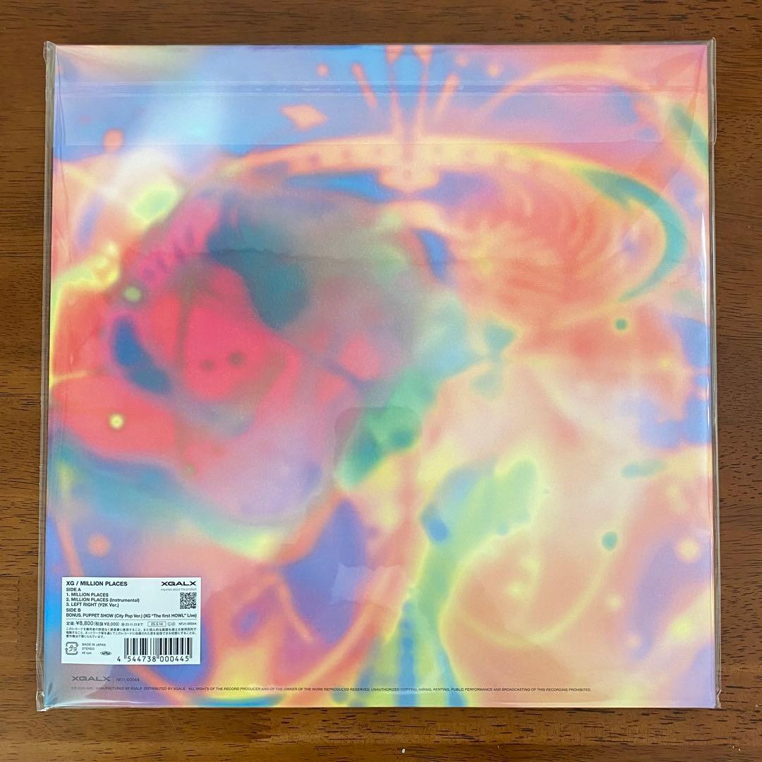 XG million places vinyl レコード　完全受注生産版　1