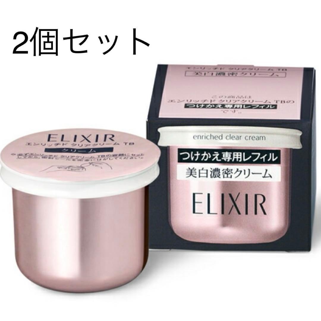 ELIXIR ホワイト エンリッチド クリアクリーム TB レフィル