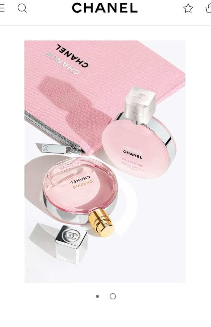 チャンス オー タンドゥル デュオコフレ